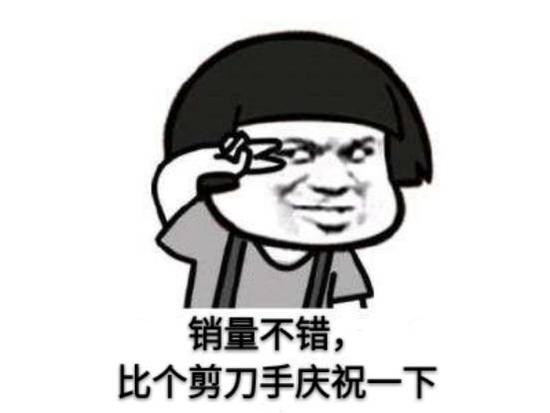 7月同比增50%,沃尔沃开挂高增速,成都车展推新款XC60